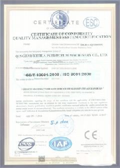响水智慧导览界面示例